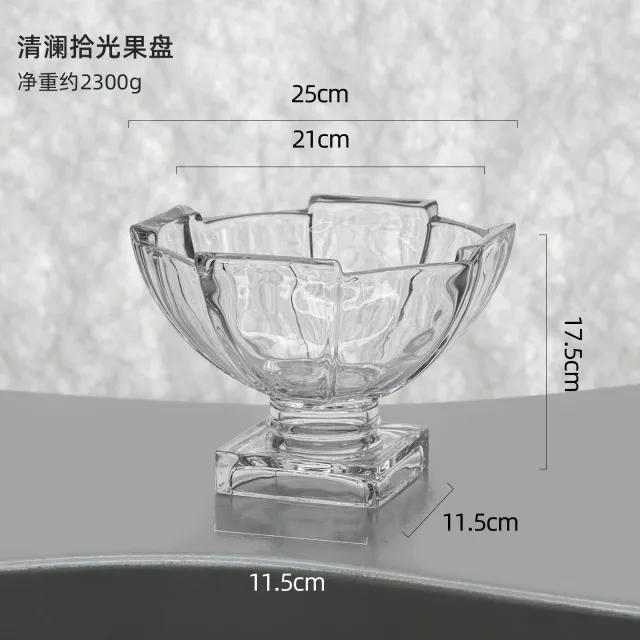Great Wall Bowl with Base