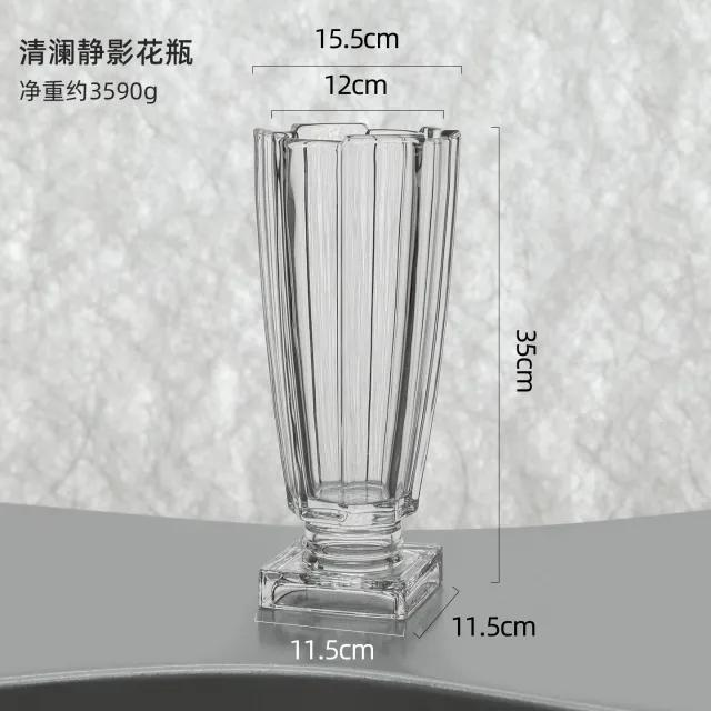 Great Wall Flower Vase with Base - Transparent