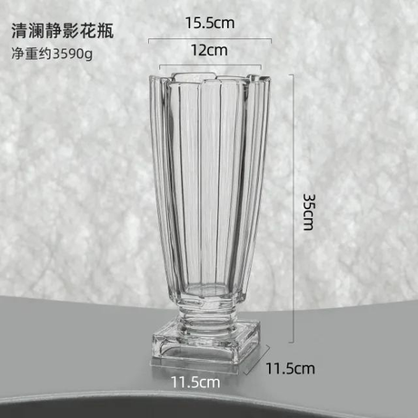 Great Wall Flower Vase with Base - Transparent